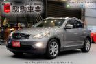 桃園市EX35 INFINITI 極致 / FX35中古車