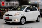 桃園市YARIS TOYOTA 豐田 / YARIS中古車