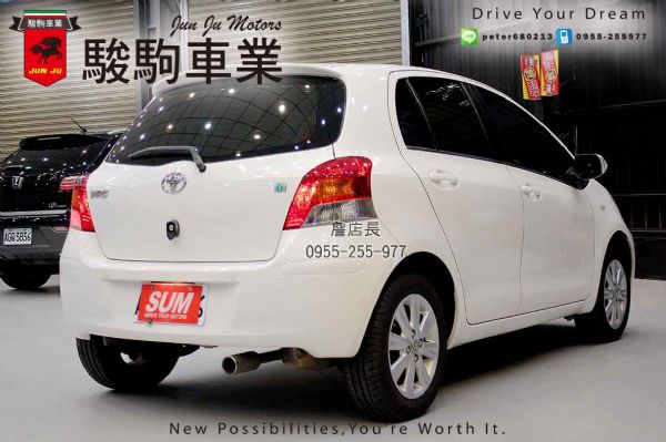 YARIS 照片5