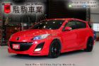 桃園市馬3五門 MAZDA 馬自達 / 3中古車