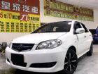 台中市VIOS 1.5 免保人可全貸可超貸 TOYOTA 豐田 / Vios中古車