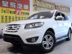 台中市聖塔 2.2柴 免保人可全貸可超貸 HYUNDAI 現代 / Santa Fe中古車