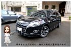 台北市2015年 U6 Sport ECO  LUXGEN 納智捷 / SUV中古車