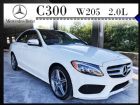 台中市W205 C300 AMG 未領牌 滿配 BENZ 賓士 / C300 AMG中古車