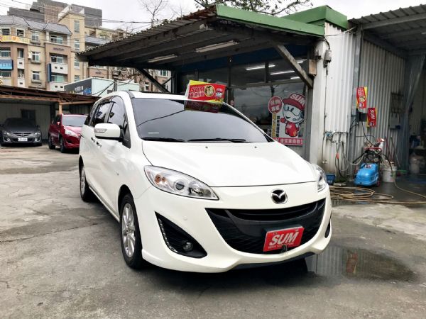 MazDa5 照片1