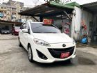 桃園市MazDa5 MAZDA 馬自達 / 5中古車