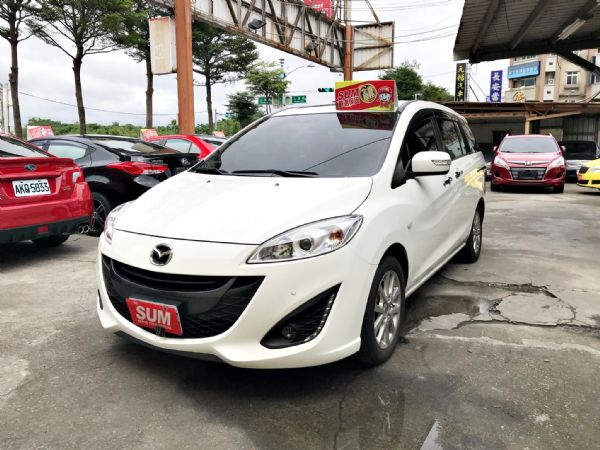 MazDa5 照片3