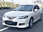 台中市馬3 2.0 免頭款全額超貸免保人 MAZDA 馬自達 / 3中古車