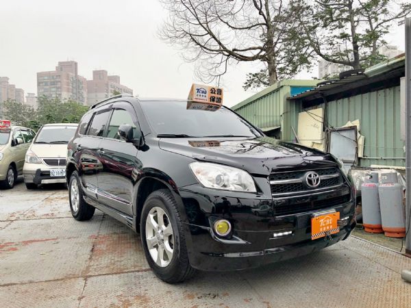 08RAV4 一家子的溫暖,一車搞定 照片3