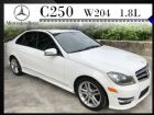 台中市賓士W204 C250 未領牌 大漢汽車 BENZ 賓士 / C300 AMG中古車