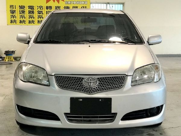 VIOS 1.5 免頭款全額超貸免保人 照片2