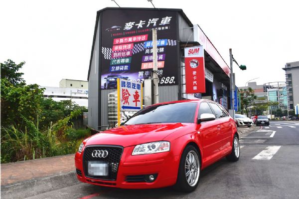 奧迪 A3 2.0TDI 照片1