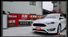 台南市頂級1.5渦輪 自動停車 盲點空力套件 FORD 福特 / Focus中古車