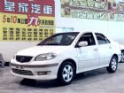 台中市VIOS 1.5 免保人可全貸可超貸 TOYOTA 豐田 / Vios中古車