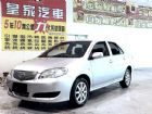 台中市VIOS 1.5 免保人可全貸可超貸 TOYOTA 豐田 / Vios中古車