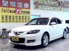 台中市馬3 4D 2.0 免保人可全貸可超貸 MAZDA 馬自達 / 3中古車