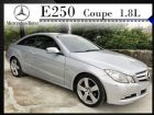 台中市賓士 E250 Coupe 大漢汽車  BENZ 賓士 / E350中古車