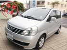 彰化縣【實車實價】2012 QRV 僅跑8萬 NISSAN 日產 / Serena Q-RV中古車