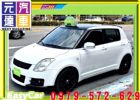 台中市2006年 史威夫 T3包 白 13萬 SUZUKI 鈴木 / Swift中古車