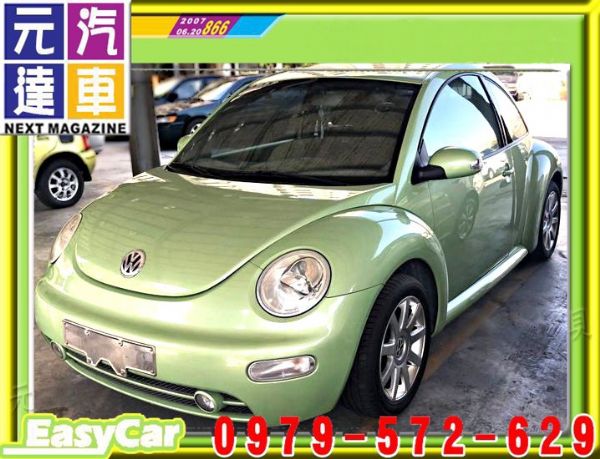 2005年 金龜車 綠 10萬 照片1