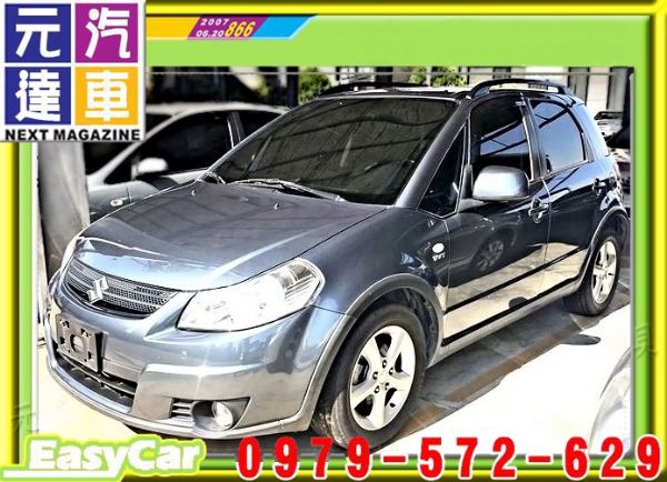 2008年 鈴木 SX4 灰 18萬 照片1