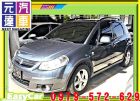 台中市2008年 鈴木 SX4 灰 18萬 SUZUKI 鈴木 / SX4中古車