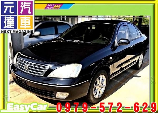 2005年 日產 M1 黑 7萬 照片1