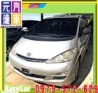 台中市2004年 培力亞 2.4 銀 30萬 TOYOTA 豐田 / Previa中古車