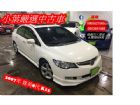 桃園市喜美　八代　ｋ１２ HONDA 台灣本田 / Civic中古車