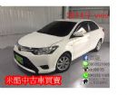 桃園市便宜車 俗俗賣 2014年 VIOS  TOYOTA 豐田 / Vios中古車