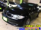 桃園市2011年 BMW 118i 2.0 BMW 寶馬中古車