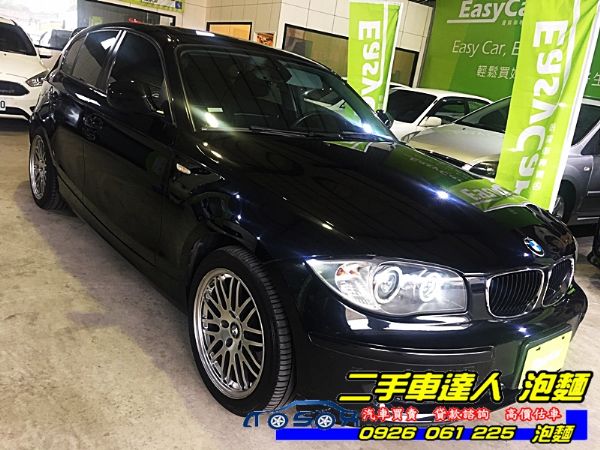 2011年 BMW 118i 2.0 照片2