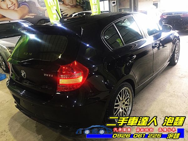 2011年 BMW 118i 2.0 照片4