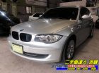 桃園市2007年BMW 120i 一定銀 BMW 寶馬中古車