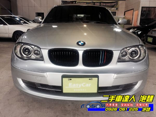 2007年BMW 120i 一定銀 照片3