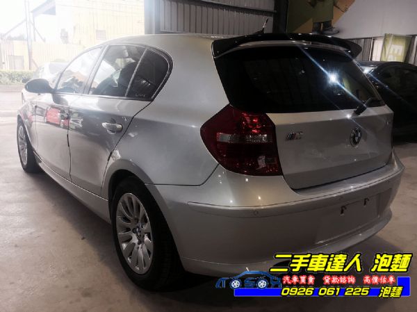 2007年BMW 120i 一定銀 照片4