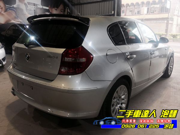 2007年BMW 120i 一定銀 照片5