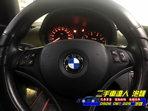 2007年BMW 120i 一定銀 照片9