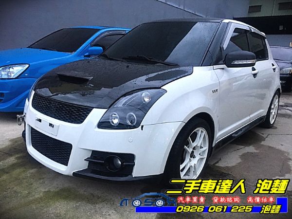 2007年 SWIFT 黑白郎君 照片1