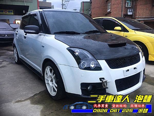 2007年 SWIFT 黑白郎君 照片3