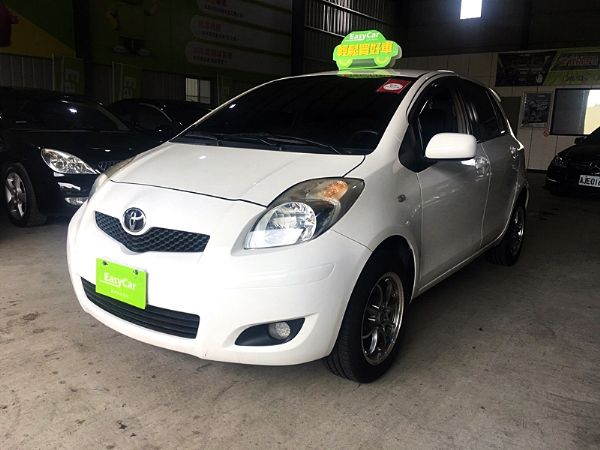 2012年 YARIS 1.5小鴨鴨 照片1