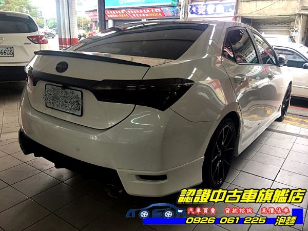 2014年 ALTIS 1.8 白 照片4