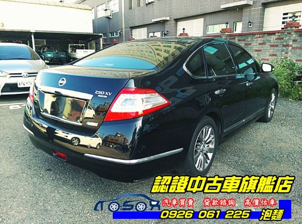 2010年 TEANA 2.0 黑 照片3