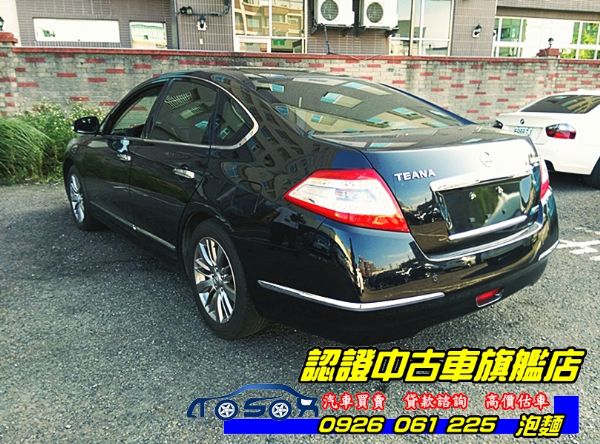 2010年 TEANA 2.0 黑 照片4