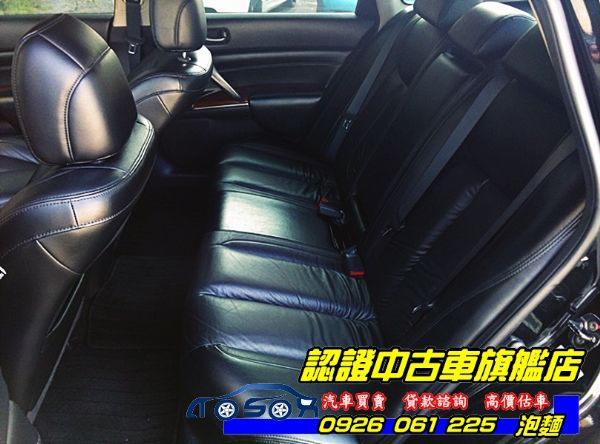 2010年 TEANA 2.0 黑 照片6