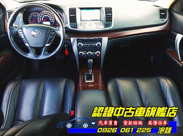 2010年 TEANA 2.0 黑 照片7