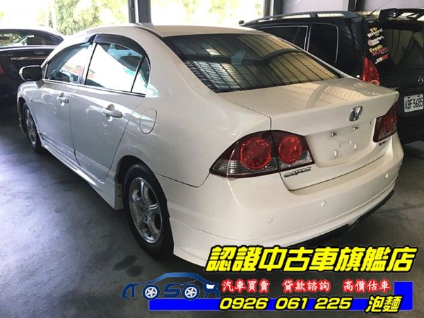 2006年 CIVIC 1.8白 照片4