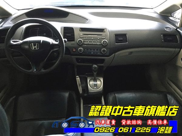 2006年 CIVIC 1.8白 照片7