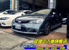 桃園市2011年 喜美八代 1.8 鐵灰 HONDA 台灣本田 / Civic中古車