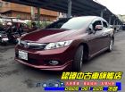 桃園市2012年 喜美九代 1.8 酒紅 HONDA 台灣本田 / Civic中古車